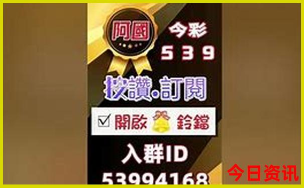 海口旅游团报名三日游