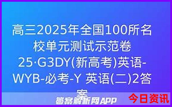广西旅游自由行攻略