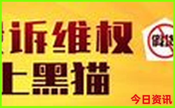重庆市区景点必去十大景点