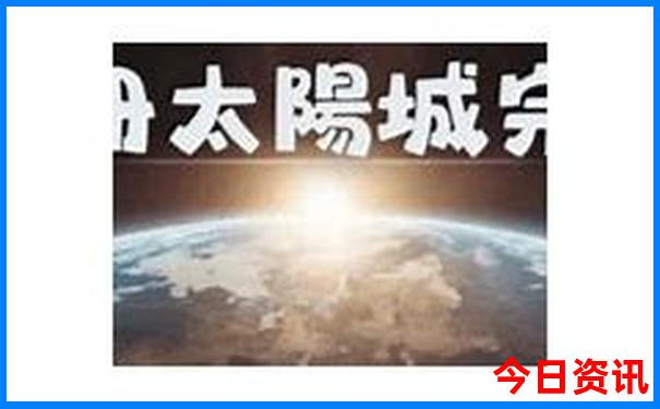 北京旅游团报价五日游